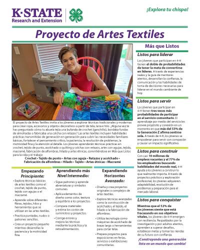 Spanish: Fiber Arts Project