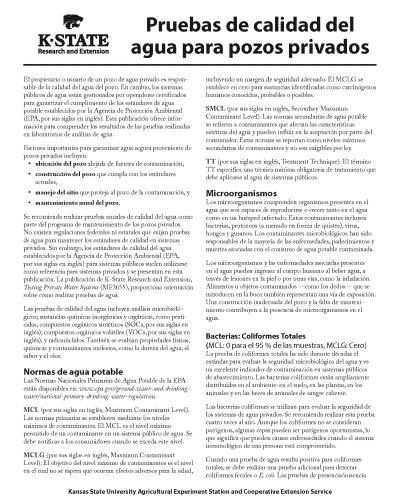 Spanish: Water Quality Tests for Private Wells